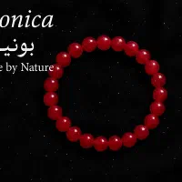 دستبند سنگ یاقوت سرخ کد 206|جواهرات|شیراز, خلدبرین|دیوار