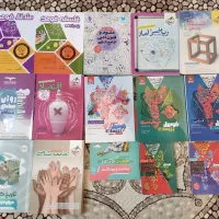 کتاب نهایی و کنکور انسانی