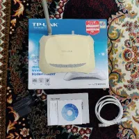 مودم TP LINK