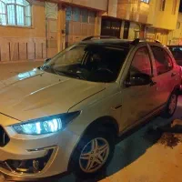 اطلس Gفول آپشنال