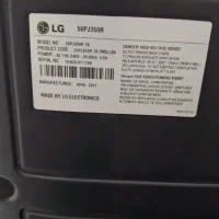 تلویزیون۵۰اینچ LGپلاسما|تلویزیون و پروژکتور|مرند, |دیوار