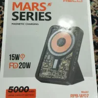 پاوربانک آیفون 11به بالا
