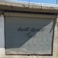 مغازه حسن آباد ۳۵ متری
