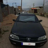 پارس آخر ۹۹