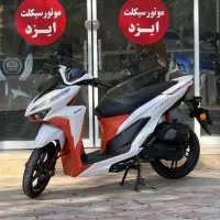 کلیک 150 مدل 1402 تمیز مدارک کامل