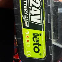 قیچی شارژی هرس ۰|ابزارآلات|اهر, |دیوار