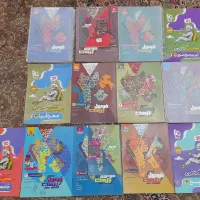 کتاب فرمول بیست تمامی درس ها