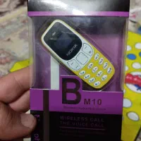 گوشی مینی بند انگشتی درحد