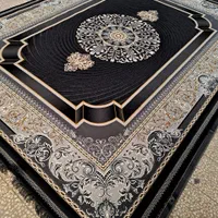 هایپر مارکت تخصصی.فرش.قالی.امیر|فرش|یزد, |دیوار
