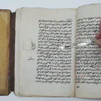 کتاب آسمانی