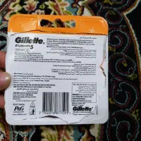 سره ژیلت|آرایشی، بهداشتی، درمانی|سنندج, |دیوار