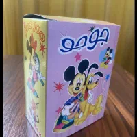 جعبه خالی   شانسی