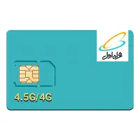 سیم کارت رند کد ۳