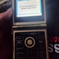 گوشی|موبایل|ارومیه, |دیوار