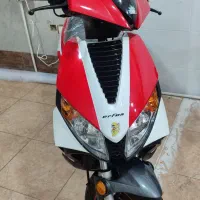 اسکوتر عرفان