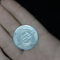 زیر خا کی