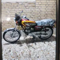 مهران 85 درجه یک