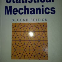 تدریس خصوصی فیزیک