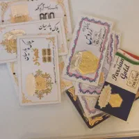 الیزابت سکه