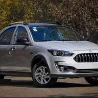 حواله اطلس s