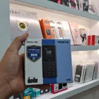 nokia 105 2023