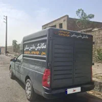 اریسان 2 1404خاکستری