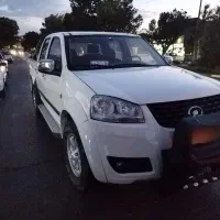 وینگل ۵ تک دف