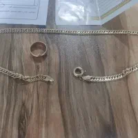 زنجیر کارتیر با حلقه