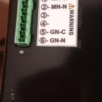 otomatic transfor switch 230 V|عمدهفروشی|آبیک, |دیوار