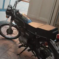 فروش موتور سیکلت مزایده