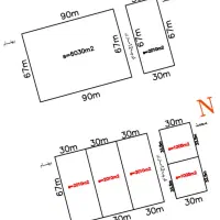 نقشه برداری ،کدیکتا، جی پی اس|خدمات پیشه و مهارت|کرمان, |دیوار