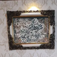 تابلو وان یکاد در حد نو