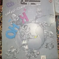 کتاب تست شیمی دوازدهم مبتکران