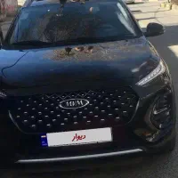 ایکس ۲۲ پرو اتومات
