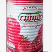 بازاریاب منطقه فردیس و کمالشهر|استخدام بازاریابی و فروش|مشکیندشت, |دیوار