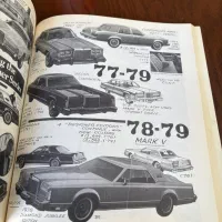 بروشور شورولت و غیره|کتاب و مجله تاریخی|تهران, جماران (نیاوران)|دیوار