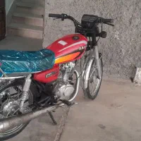 هندا مزایده