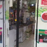 طلق یا پلاستیک آهن ربائی مخفی