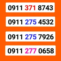 09112754532