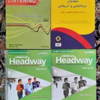 کتاب زبان آموزشگاه تهران headway
