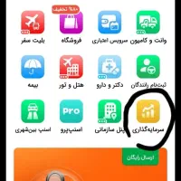 طلای رایگان