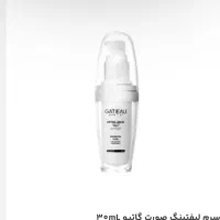 سرم لیفتینگ صورت گاتیو