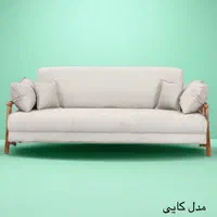 مبلمان مدل فلور (کایی)|مبلمان خانگی و میز عسلی|تهران, شهرک ولیعصر جنوبی|دیوار