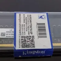 رم ۱۶ ddr4 هارد پاور گرین
