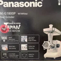 چرخ گوشت پاناسونیک اصل ژاپن کارکرده