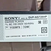 دی وی دی پلیر فلش خور سونی|پخشکننده DVD و ویدیو|اهواز, فاز ۲ پادادشهر|دیوار