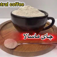 نسکافه گلد  اسپرسو فوری   چای ماسالا  و...|کافی‌شاپ و رستوران|رودهن, |دیوار