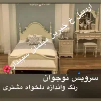 کد۱۲|تخت و سرویس خواب|اردبیل, |دیوار