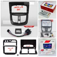 مونیتورTS7 اندروید با  ۶ ماه  وارانتی تعویض  رم ۴|قطعات یدکی و لوازم جانبی|اصفهان, شاهزاده ابراهیم|دیوار
