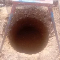 چاه کن ومغنی حرفه ای